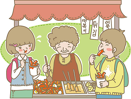 여자 어린이교육 교육 노년 남자 할머니 어린이 음식 가방 일러스트 디저트 서기 미소 웃음 사람 소녀 소년 상반신 세명 친구 상점 튀김 어묵 떡볶이 분식 먹기 매기 노점 노점상 분식집 국내일러스트 AI파일 잡화 관계 모션 표정 성인 식당 파일형식 벡터