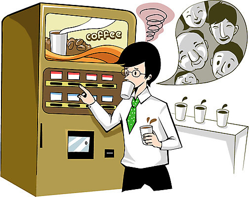 남자 안경 커피 말풍선 일러스트 비즈니스 한명 서기 사람 정장 상반신 성인 비즈니스맨 찡그림 차 종이컵 심부름 자판기 커피자판기 남자만 남자한명만 성인남자만 성인만 안경낌 국내일러스트 AI파일 1 잡화 옷 음료 모션 표정 컵 직장인 일회용 파일형식 벡터