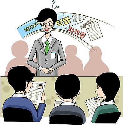 여자 남자 안경 일러스트 비즈니스 서기 미소 웃음 사람 앉기 정장 여러명 상반신 성인 구직 비즈니스맨 면접 취업준비생 이력서 면접관 자기소개서 성인만 안경낌 국내일러스트 AI파일 잡화 옷 다수 컨셉 모션 표정 직장인 자기소개 파일형식 벡터