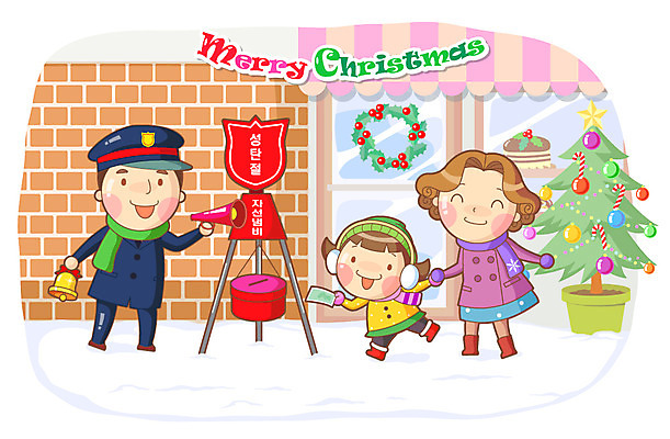 전신 나무 식물 계절 여자 기념일 남자 딸 어린이 벽 크리스마스 겨울 일러스트 엄마 벽돌 서기 미소 웃음 사람 소녀 이벤트 성인 장식 세명 담장 부모 크리스마스트리 종 자녀 방울 구세군 불우이웃돕기 국내일러스트 AI파일 가족 모션 표정 파일형식 벡터