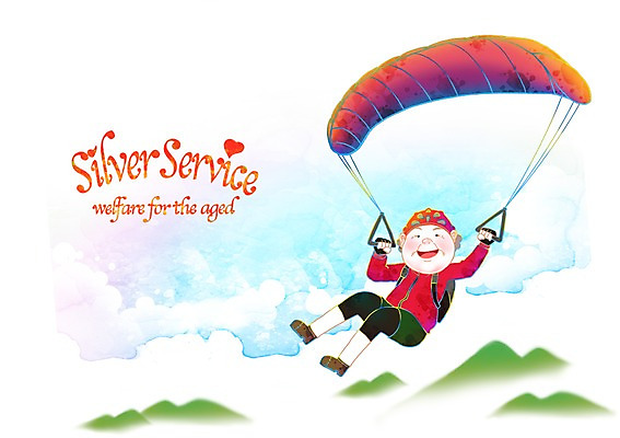 전신 PSD 라이프스타일 여자 노년 할머니 일러스트 한명 미소 웃음 사람 성인 취미 라이프 실버라이프 노후 도움 사회 실버 사회이슈 복지 노인복지 낙하산 패러글라이딩 행글라이더 여자만 여자한명만 성인여자만 성인한명만 성인여자한명만 노인만 성인만 노인여자만 노인여자한명만 국내일러스트 1 스포츠 컨셉 표정 생활 공동체 파일형식