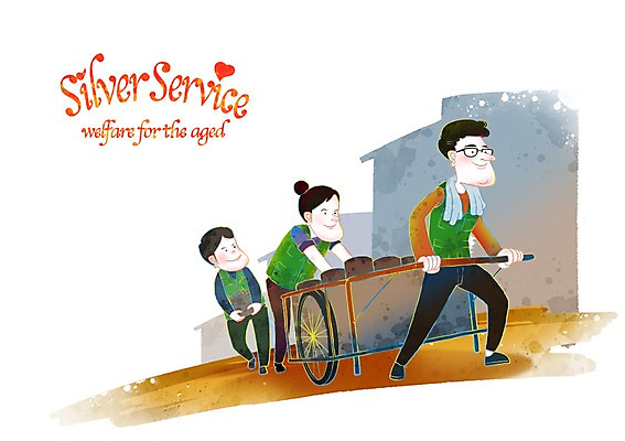 전신 PSD 라이프스타일 여자 노년 남자 일러스트 서기 미소 웃음 사람 성인 라이프 세명 실버라이프 노후 수레 봉사 도움 사회 실버 당기기 자원봉사자 밀기 사회이슈 사회복지 복지 노인복지 사회봉사 연탄 달동네 연탄배달 노인만 성인만 국내일러스트 컨셉 모션 표정 생활 마을 카트 배송 공동체 파일형식