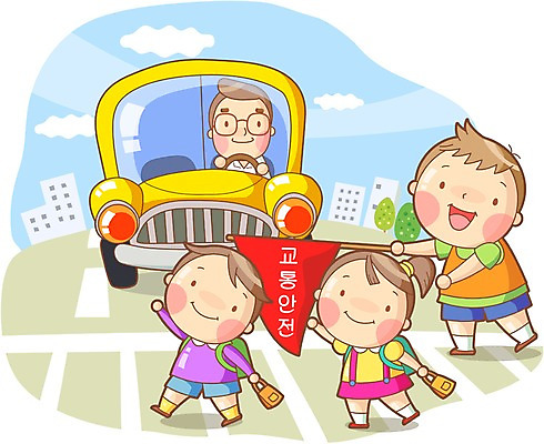 나무 식물 여자 어린이교육 교육 남자 어린이 일러스트 자동차 미소 웃음 사람 소녀 빌딩 소년 여러명 성인 건물 체험학습 체험 횡단보도 도덕 교통안전 교통정리 스쿨존 국내일러스트 AI파일 건축물 육상교통 다수 교통 컨셉 표정 안전 보행로 파일형식 벡터