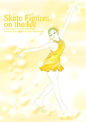 전신 PSD 여자 스포츠 포즈 일러스트 모션 운동선수 한명 서기 사람 경기 성인 운동 스케이트 눈송이 화려 우아함 피겨스케이팅 활기 피겨선수 빙상 청순 여자만 여자한명만 성인여자만 성인만 국내일러스트 1 스포츠용품 컨셉 눈_날씨 건강 스케이팅 파일형식