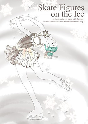 전신 PSD 여자 스포츠 포즈 일러스트 모션 운동선수 한명 서기 사람 경기 성인 운동 스케이트 눈송이 화려 우아함 피겨스케이팅 활기 피겨선수 빙상 청순 여자만 여자한명만 성인여자만 성인만 국내일러스트 1 스포츠용품 컨셉 눈_날씨 건강 스케이팅 파일형식