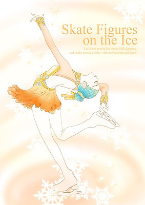 전신 PSD 여자 스포츠 포즈 일러스트 모션 운동선수 한명 서기 사람 경기 성인 운동 스케이트 눈송이 화려 우아함 피겨스케이팅 활기 피겨선수 빙상 청순 여자만 여자한명만 성인여자만 성인만 국내일러스트 1 스포츠용품 컨셉 눈_날씨 건강 스케이팅 파일형식