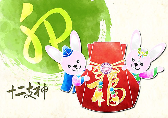 PSD 동물 캐릭터 동물캐릭터 일러스트 포유류 전통캐릭터 복주머니 사람없음 십이지신 토끼띠 토끼 주머니 전통의상 한복 토끼캐릭터 비단주머니 일러캐릭터 한국전통 전통 전통소품 반려동물 파일형식