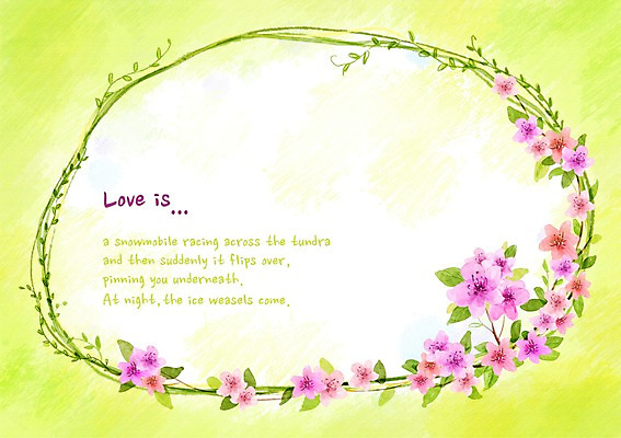 PSD 식물 배너 꽃 화초 분홍색 액자 백그라운드 잎 꽃백그라운드 일러스트 자연 프레임 틀 사람없음 공백 편지 편지지 국내일러스트 컬러 생태계 파일형식