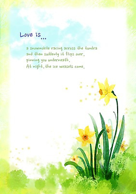 PSD 식물 배너 꽃 화초 액자 백그라운드 잎 꽃백그라운드 일러스트 자연 프레임 틀 사람없음 노란색 공백 편지 편지지 국내일러스트 컬러 생태계 파일형식