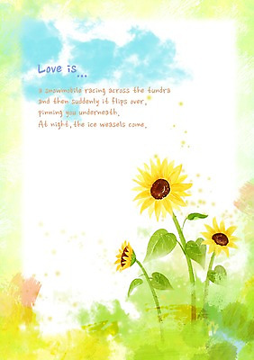 PSD 식물 배너 꽃 화초 액자 백그라운드 잎 꽃백그라운드 일러스트 자연 해바라기 프레임 틀 사람없음 노란색 공백 편지 편지지 국내일러스트 컬러 생태계 파일형식