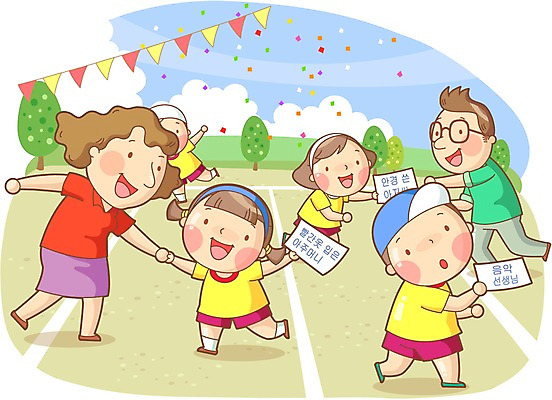 전신 나무 식물 구름 여자 어린이교육 교육 남자 어린이라이프 초등학생 어린이 일러스트 학교 놀이 하늘 함께함 초등학교 서기 미소 웃음 사람 소녀 경기 소년 여러명 성인 운동 스쿨라이프 가을 게임 깃발 즐거움 꽃가루 초등생활 체육대회 국내일러스트 AI파일 자연요소 학생 라이프스타일 계절 감정 스포츠 다수 컨셉 모션 표정 건강 가루 체육 대회 파일형식 벡터