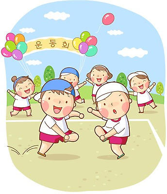 전신 나무 식물 구름 배너템플릿 여자 어린이교육 교육 남자 어린이라이프 초등학생 어린이 일러스트 학교 놀이 하늘 함께함 초등학교 서기 미소 웃음 사람 소녀 경기 소년 여러명 운동 스쿨라이프 가을 게임 현수막 즐거움 풍선 초등생활 체육대회 닭싸움 어린이만 국내일러스트 AI파일 자연요소 템플릿 학생 라이프스타일 배너 계절 감정 스포츠 다수 컨셉 모션 표정 건강 체육 싸움 대회 파일형식 벡터