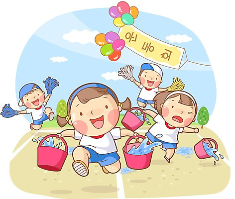 전신 나무 식물 구름 배너템플릿 여자 어린이교육 교육 남자 어린이라이프 초등학생 어린이 일러스트 학교 응원 하늘 함께함 초등학교 서기 미소 웃음 사람 소녀 경기 소년 여러명 물 달리기 운동 스쿨라이프 가을 현수막 꽃술_꽃 수술 양동이 즐거움 풍선 초등생활 체육대회 장식술 어린이만 국내일러스트 AI파일 자연요소 템플릿 학생 라이프스타일 배너 계절 꽃 감정 스포츠 다수 컨셉 의학 모션 표정 건강 치료 장식 체육 대회 파일형식 벡터