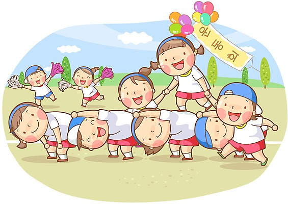 전신 나무 식물 구름 배너템플릿 여자 어린이교육 교육 남자 어린이라이프 초등학생 어린이 일러스트 학교 응원 놀이 하늘 함께함 초등학교 서기 미소 웃음 사람 소녀 경기 소년 여러명 운동 스쿨라이프 가을 게임 현수막 꽃술_꽃 수술 즐거움 풍선 초등생활 체육대회 놋다리밟기 장식술 어린이만 국내일러스트 AI파일 자연요소 템플릿 학생 라이프스타일 배너 계절 꽃 감정 스포츠 다수 컨셉 의학 모션 표정 건강 치료 장식 전통놀이 체육 대회 파일형식 벡터