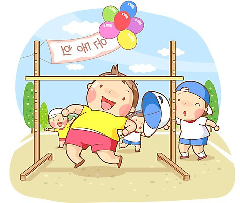 전신 나무 식물 구름 배너템플릿 여자 어린이교육 교육 남자 어린이라이프 초등학생 어린이 일러스트 학교 놀이 하늘 함께함 초등학교 서기 미소 웃음 사람 소녀 경기 소년 여러명 운동 스쿨라이프 가을 게임 현수막 즐거움 풍선 초등생활 체육대회 어린이만 국내일러스트 AI파일 자연요소 템플릿 학생 라이프스타일 배너 계절 감정 스포츠 다수 컨셉 모션 표정 건강 체육 대회 파일형식 벡터