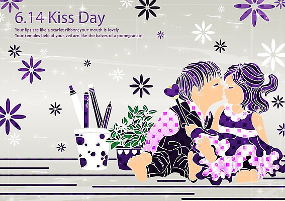 전신 식물 문양 커플 여자 기념일 남자 꽃 화분 백그라운드 무늬 꽃무늬 일러스트 데이이벤트 키스 사랑 앉기 이벤트 두명 필기구 연필 스킨십 데이 연필꽂이 키스데이 국내일러스트 AI파일 감정 관계 모션 문구용품 학용품 사람 애정표현 파일형식 벡터