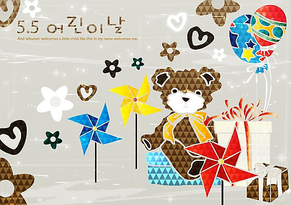 문양 기념일 꽃 인형 백그라운드 무늬 꽃무늬 일러스트 데이이벤트 선물 이벤트 사람없음 선물상자 곰인형 하트 어린이날 바람개비 데이 풍선 국내일러스트 AI파일 모양 식물 상자 파일형식 벡터