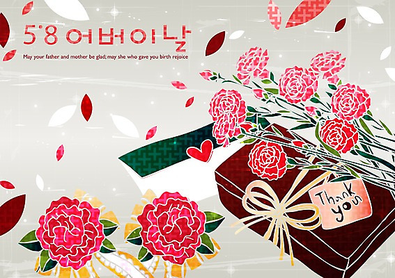 식물 문양 기념일 꽃 리본 백그라운드 무늬 일러스트 데이이벤트 편지봉투 선물 이벤트 사람없음 선물상자 어버이날 편지 카네이션 데이 국내일러스트 AI파일 봉투 상자 파일형식 벡터