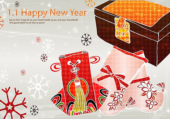 문양 계절 기념일 백그라운드 겨울 무늬 일러스트 데이이벤트 새해 이벤트 사람없음 상자 눈 눈송이 주머니 데이 비단주머니 버선 겨울배경 국내일러스트 AI파일 양말 전통소품 파일형식 벡터