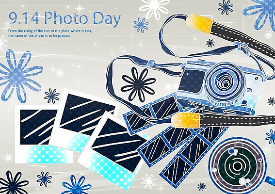 문양 기념일 꽃 백그라운드 무늬 꽃무늬 일러스트 데이이벤트 이벤트 사람없음 카메라 필름 데이 폴라로이드 폴라로이드사진 사진필름 포토데이 국내일러스트 AI파일 식물 전자제품 파일형식 벡터