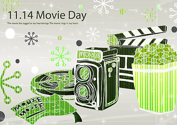 문양 기념일 음식 백그라운드 무늬 일러스트 데이이벤트 이벤트 사람없음 과자 클래퍼보드 필름 영화 데이 팝콘 무비데이 영화감상 영화소품 국내일러스트 AI파일 문화예술 디저트 감상 오브젝트 파일형식 벡터