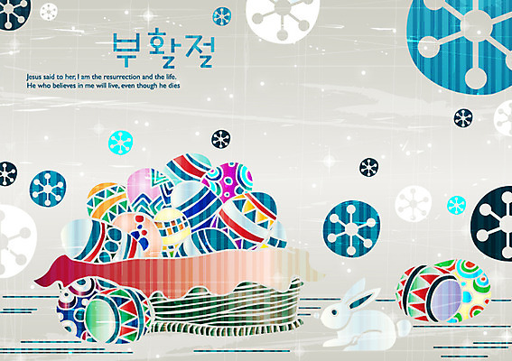 동물 문양 기념일 기독교 종교 백그라운드 무늬 일러스트 포유류 데이이벤트 부활절 이벤트 사람없음 바구니 계란 알 토끼 데이 국내일러스트 AI파일 반려동물 파일형식 벡터