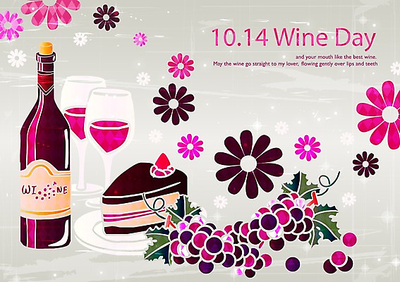 문양 그릇 접시 기념일 열매 꽃잎 꽃 백그라운드 무늬 꽃무늬 와인잔 과일 일러스트 데이이벤트 포도 잔 주류 이벤트 사람없음 컵 케이크 와인 병 와인병 데이 포도송이 와인데이 국내일러스트 AI파일 식물 식기 음료 술잔 병_용기 디저트 파일형식 벡터