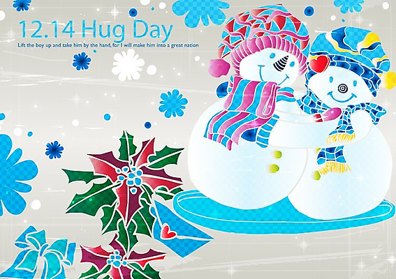 모자 문양 계절 기념일 리본 백그라운드 겨울 무늬 일러스트 안기 포옹 데이이벤트 눈사람 편지봉투 이벤트 사람없음 목도리 눈 눈송이 편지 데이 허그데이 겨울배경 국내일러스트 AI파일 자연요소 잡화 모션 날씨 봉투 눈_날씨 파일형식 벡터