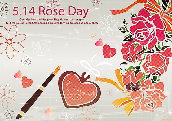 식물 문양 기념일 꽃 백그라운드 무늬 일러스트 데이이벤트 이벤트 사람없음 장미 하트 데이 로즈데이 국내일러스트 AI파일 모양 파일형식 벡터