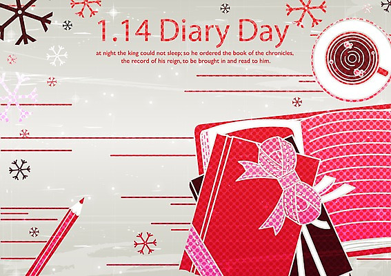 문양 기념일 리본 백그라운드 무늬 일러스트 데이이벤트 이벤트 사람없음 필기구 연필 다이어리 메모지 데이 다이어리데이 국내일러스트 AI파일 문구용품 학용품 사무용품 파일형식 벡터