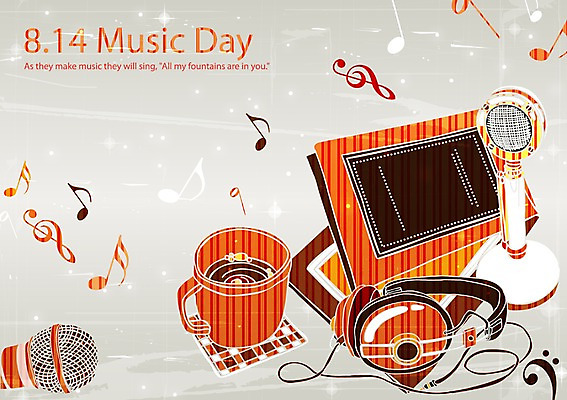 문양 기념일 음악 백그라운드 무늬 음표 일러스트 데이이벤트 잔 이벤트 사람없음 컵 헤드폰 헤드셋 높은음자리표 악보 마이크 데이 8월14일 뮤직데이 국내일러스트 AI파일 식기 기호 음향기기 문화예술 파일형식 벡터