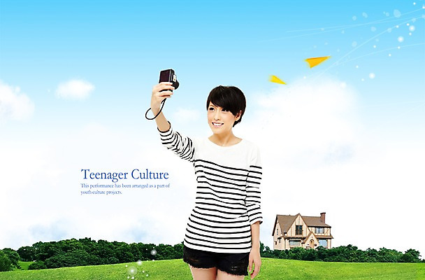 PSD 외국인 구름 편집이미지 라이프스타일 건축물 여자 포즈 반바지 청소년 짧은머리 주택 한명 서기 미소 웃음 들기 사람 동양인 손짓 잔디 초원 상반신 건물 라이프 10대 캐주얼 청춘 카메라 사진촬영 풀 디지털카메라 셀프카메라 종이비행기 기념사진 한채 여자만 여자한명만 십대만 십대여자만 십대여자한명만 이미지편집 자연요소 식물 1 헤어스타일 옷 건축 컨셉 바지 모션 표정 인종 생활 전자제품 촬영 종이접기 파일형식