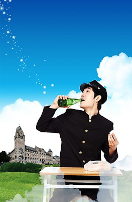 PSD 나무 식물 구름 편집이미지 학생 건축물 남자 교복 음료 남학생 포즈 학교 모션 청소년 고등학생 디저트 한명 들기 사람 앉기 동양인 손짓 잔디 상반신 건물 10대 청춘 스쿨라이프 계란 한국인 마시기 풀 추억 병 먹기 책상 대학교 복고 학창시절 교정 군것질 삶은계란 교내 사이다 남자만 남자한명만 십대만 십대남자만 십대남자한명만 이미지편집 자연요소 1 라이프스타일 식기 옷 교육 건축 음식 가구 컨셉 인종 알 계란요리 파일형식