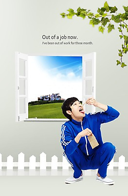 전신 PSD 식물 편집이미지 건축물 남자 여유 포즈 운동화 잎 창문 모션 나뭇잎 디저트 주택 한명 들기 사람 앉기 동양인 손짓 잔디 20대 청년 성인 건물 울타리 운동복 한국인 풀 가난 실업자 실업 먹기 즐거움 청년실업 군것질 쥐포 남자만 남자한명만 성인남자만 청년만 청년남자만 청년남자한명만 성인한명만 성인남자한명만 성인만 해맑음 이미지편집 1 옷 건축 감정 음식 신발 컨셉 비즈니스 표정 인종 담장 사회이슈 건어물 파일형식