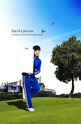 전신 PSD 나무 식물 동물 편집이미지 건축물 배너 남자 여유 포즈 나비 곤충 운동화 모션 주택 프레임 광고판 그림자 한명 서기 들기 사람 동양인 손짓 잔디 20대 청년 성인 건물 운동복 한국인 구직 가난 실업자 실업 알림 백지 청년실업 취업준비생 구인구직 다리들기 남자만 남자한명만 성인남자만 청년만 청년남자만 청년남자한명만 성인한명만 성인남자한명만 성인만 이미지편집 1 옷 건축 감정 신발 컨셉 비즈니스 알림판 인종 사회이슈 판 구인 파일형식