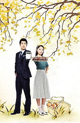 전신 PSD 나무 식물 편집이미지 여자 패션 남자 산업 허리손 포즈 잎 과일 비즈니스 나뭇잎 기술 서기 들기 사람 정장 손짓 두명 전자제품 치마 숫자 디지털 한국인 과학기술 계산기 주판 머리띠 직장인 비즈니스맨 비즈니스우먼 풀 비교 계산 발전 추억 사과 복고 은행잎 은행나무 아날로그 과일바구니 보여주기 디지털산업 기계화 산업발전 세련 이미지편집 직업 문자 옷 컨셉 장신구 모션 하의 문구용품 동양인 바구니 장비 파일형식