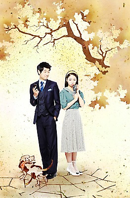 전신 PSD 나무 식물 편집이미지 응시 여자 패션 남자 산업 포즈 잎 비즈니스 무선통신 나뭇잎 기술 표정 서기 들기 사람 정장 손짓 두명 전자제품 스마트폰 핸드폰 치마 디지털 통신기기 한국인 과학기술 머리띠 직장인 비즈니스맨 비즈니스우먼 비교 유머 찡그림 발전 강아지 추억 전화기 복고 아날로그 통화 디지털산업 기계화 반려 뾰루퉁 산업발전 세련 이미지편집 직업 시선 옷 감정 컨셉 장신구 통신 모션 하의 동양인 스마트기기 반려동물 기계 개 파일형식