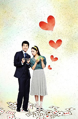 전신 PSD 편집이미지 응시 여자 패션 남자 산업 비즈니스 놀이 기술 사랑 서기 사람 정장 두명 전자제품 치마 장난감 놀이용품 디지털 봄 한국인 과학기술 용수철 하트 머리띠 직장인 비즈니스맨 비즈니스우먼 비교 찡그림 발전 추억 게임기 즐거움 복고 아날로그 디지털산업 기계화 부러움 뾰루퉁 산업발전 세련 이미지편집 모양 직업 시선 옷 계절 감정 컨셉 장신구 모션 하의 표정 동양인 오브젝트 파일형식