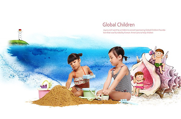 전신 PSD 외국인 편집이미지 학생 라이프스타일 응시 계절 여자 수영복 어린이라이프 초등학생 어린이 모래 바다 놀이 방학 등대 여름방학 사람 앉기 인종 소녀 해변 두명 여름 친구 장난감 놀이용품 우정 소라 모래성 모래놀이 소꿉놀이 소꿉장난 흙장난 여자만 어린이만 소녀만 이미지편집 시선 옷 장난 관계 모션 휴가 어패류 생활 오브젝트 파일형식 여름_계절