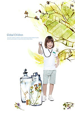 PSD 서양인 외국인 식물 백인 편집이미지 학생 라이프스타일 여자 꽃 어린이라이프 초등학생 어린이 포즈 운동화 잎 장난 반바지 청진기 놀이 유리병 나뭇잎 한명 미소 웃음 들기 사람 손짓 소녀 캐주얼 장난감 놀이용품 병 즐거움 병원놀이 청진 여자만 여자한명만 어린이만 소녀만 소녀한명만 이미지편집 1 식기 옷 감정 신발 바지 의료기기 모션 병_용기 표정 인종 생활 진료 오브젝트 파일형식