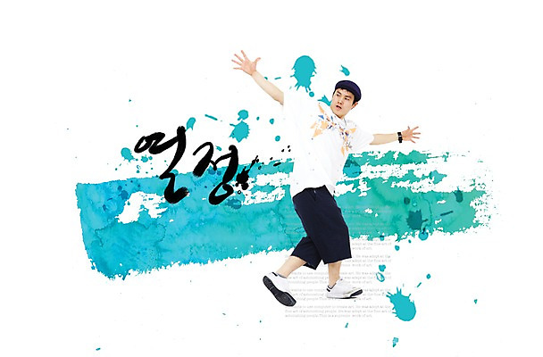 전신 PSD 편집이미지 모자 잡화 패션 남자 포즈 반바지 모션 팔벌리기 힙합 한명 서기 사람 동양인 손짓 20대 성인 한글 단어 댄서 한국인 춤 브레이크 비보이 힙합댄스 열정 남자만 남자한명만 성인남자만 청년만 청년남자만 청년남자한명만 성인한명만 성인남자한명만 성인만 이미지편집 직업 문자 1 감정 음악 바지 문화예술 인종 청년 파일형식