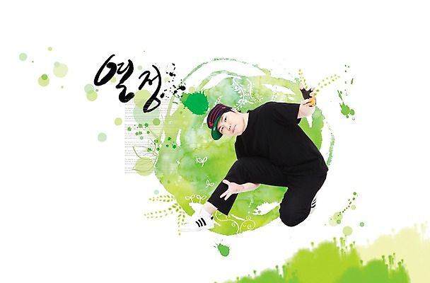 PSD 편집이미지 모자 잡화 패션 남자 포즈 모션 팔벌리기 힙합 한명 사람 동양인 손짓 20대 성인 한글 단어 댄서 한국인 춤 브레이크 비보이 힙합댄스 열정 남자만 남자한명만 성인남자만 청년만 청년남자만 청년남자한명만 성인한명만 성인남자한명만 성인만 이미지편집 직업 문자 1 감정 음악 문화예술 인종 청년 파일형식