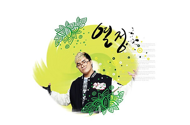 PSD 편집이미지 모자 잡화 패션 남자 안경 포즈 모션 팔벌리기 힙합 한명 미소 웃음 사람 동양인 손짓 20대 성인 한글 단어 댄서 한국인 춤 브레이크 비보이 힙합댄스 열정 남자만 남자한명만 성인남자만 청년만 청년남자만 청년남자한명만 성인한명만 성인남자한명만 성인만 이미지편집 직업 문자 1 감정 음악 문화예술 표정 인종 청년 파일형식