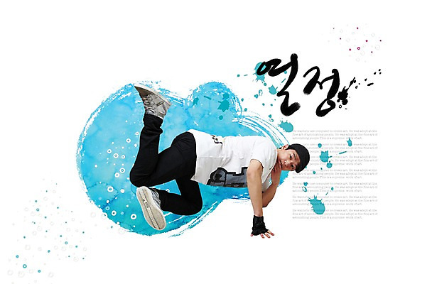 전신 PSD 편집이미지 모자 잡화 패션 남자 포즈 장갑 모션 힙합 순간포착 한명 사람 동양인 손짓 20대 성인 한글 단어 댄서 한국인 춤 브레이크 비보이 힙합댄스 열정 남자만 남자한명만 성인남자만 청년만 청년남자만 청년남자한명만 성인한명만 성인남자한명만 성인만 이미지편집 직업 문자 1 감정 음악 문화예술 촬영기법 인종 청년 파일형식