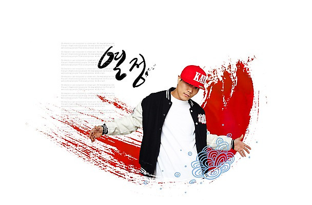 PSD 편집이미지 모자 잡화 패션 남자 포즈 모션 팔벌리기 힙합 한명 사람 동양인 손짓 상반신 20대 성인 한글 앞모습 단어 댄서 한국인 춤 브레이크 비보이 힙합댄스 열정 남자만 남자한명만 성인남자만 청년만 청년남자만 청년남자한명만 성인한명만 성인남자한명만 성인만 이미지편집 직업 문자 1 감정 음악 뷰포인트 문화예술 인종 청년 파일형식