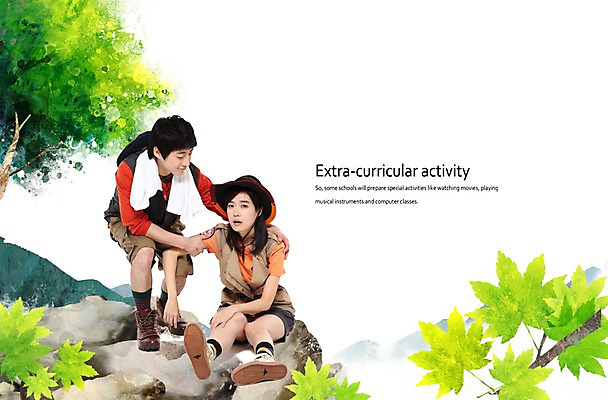 전신 PSD 나무 식물 편집이미지 모자 라이프스타일 여자 남자 대학생 포즈 모션 대학생라이프 나뭇잎 산 피곤 사람 앉기 동양인 20대 성인 두명 라이프 친구 수건 캠퍼스라이프 우정 한국인 돌_바위 바위 격려 국토대장정 청년만 성인만 이미지편집 학생 잡화 감정 컨셉 잎 관계 인종 청년 생활 위생용품 파일형식