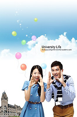 PSD 구름 편집이미지 라이프스타일 건축물 커플 여자 남자 대학생 포즈 학교 모션 대학생라이프 서기 사람 동양인 손짓 상반신 20대 성인 두명 건물 라이프 앞모습 친구 캠퍼스라이프 외침 우정 한국인 알림 대학교 교정 부름 풍선 손모으기 교내 청년만 성인만 이미지편집 자연요소 학생 교육 건축 뷰포인트 관계 인종 청년 생활 소리 파일형식