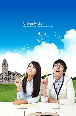 PSD 구름 편집이미지 학생 라이프스타일 긴머리 건축물 응시 여자 교육 남자 안경 대학생 학교 수업 대학생라이프 교재 들기 사람 앉기 동양인 잔디 상반신 20대 성인 두명 건물 라이프 앞모습 책 친구 필기구 연필 캠퍼스라이프 공책 펼침 한국인 목표 계획 대학교 교정 열정 교내 청년만 성인만 이미지편집 자연요소 식물 헤어스타일 시선 잡화 건축 감정 뷰포인트 컨셉 관계 모션 문구용품 학용품 인종 청년 생활 파일형식