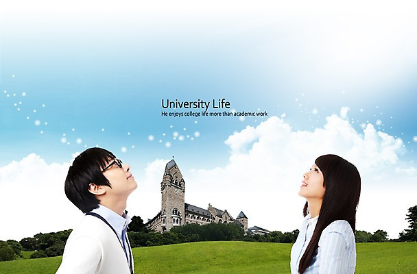 PSD 나무 식물 구름 편집이미지 학생 라이프스타일 건축물 응시 여자 교육 남자 대학생 학교 대학생라이프 미소 웃음 사람 동양인 상반신 20대 성인 두명 건물 라이프 옆모습 친구 마주보기 캠퍼스라이프 한국인 목표 계획 대학교 교정 열정 교내 청년만 성인만 이미지편집 자연요소 시선 건축 감정 뷰포인트 컨셉 관계 모션 표정 인종 청년 생활 파일형식