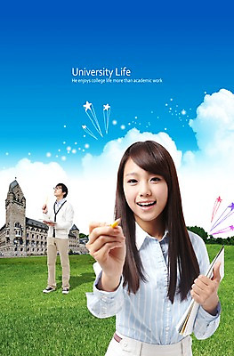 전신 PSD 구름 편집이미지 학생 라이프스타일 긴머리 건축물 응시 여자 교육 남자 대학생 학교 수업 대학생라이프 서기 미소 웃음 들기 사람 동양인 잔디 상반신 20대 성인 두명 건물 라이프 앞모습 친구 필기구 연필 캠퍼스라이프 공책 한국인 가리킴 목표 계획 대학교 교정 열정 교내 청년만 성인만 이미지편집 자연요소 식물 헤어스타일 시선 건축 감정 뷰포인트 컨셉 관계 모션 문구용품 학용품 표정 인종 손짓 청년 생활 파일형식